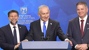 ראש הממשלה בנימין נתניהו במסיבת עיתונאים עם השרים קיש וסמוטריץ', מאי 2026
