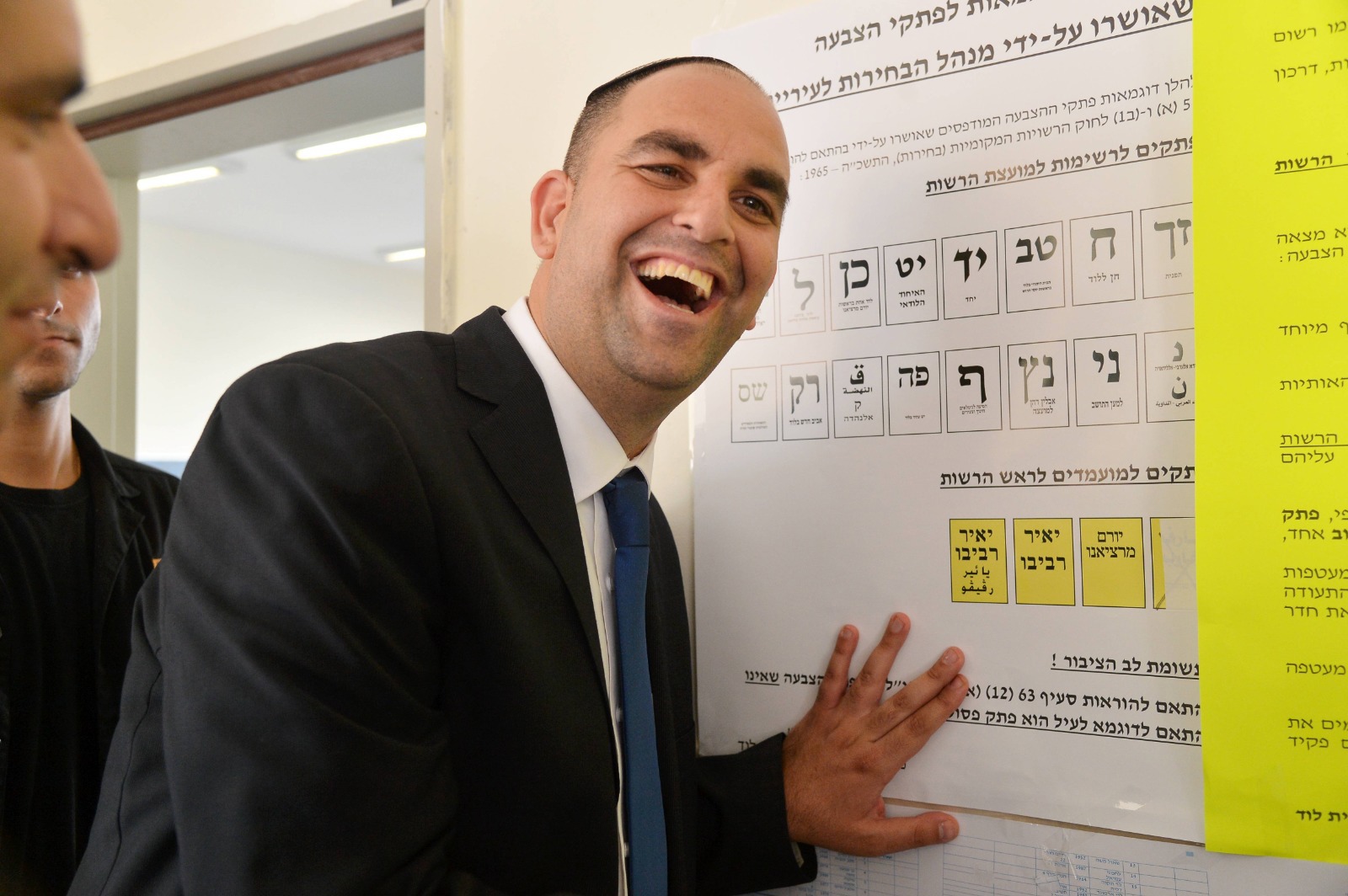 יאיר רביבו, ראש עיריית לוד