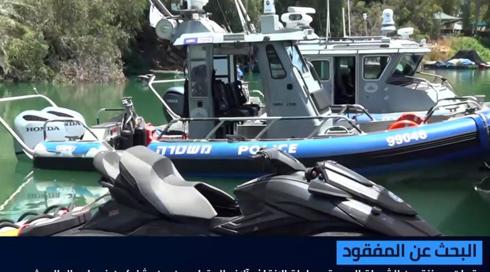 المسائية 