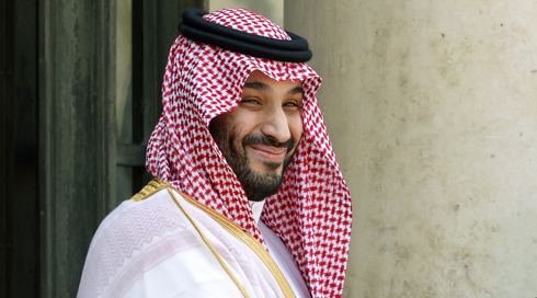 מוחמד בן סלמאן, 16.06.23