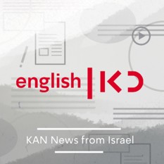 Kan News logo