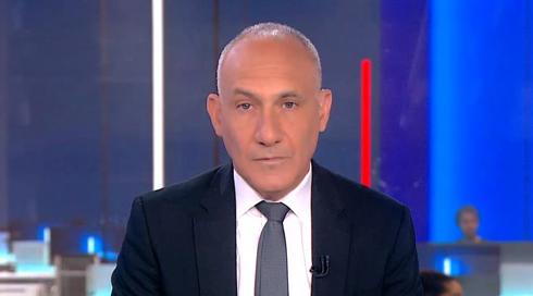 עצם העניין | 02.03.23
