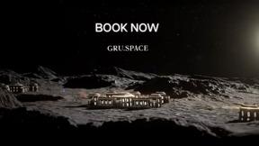 המלון הראשון בירח