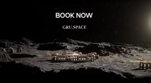 המלון הראשון בירח