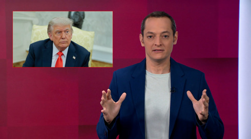 מהצד השני עם יואב רבינוביץ' | 20.07.25