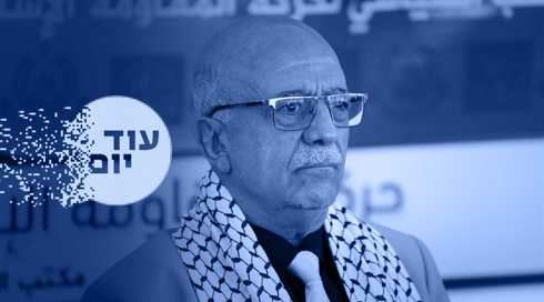 אחמד א-רהווי, ראש ממשלת החות'ים