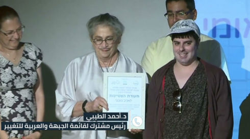 المرحومة نحاما ريفلين