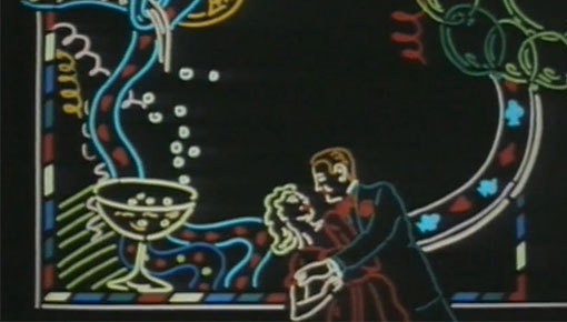 מתוך: "סיבה למסיבה"