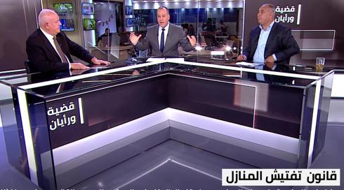 قضية ورأيان قانون تفتيش المنازل | 23.12.21