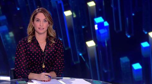 חדשות הלילה | 26.08.21