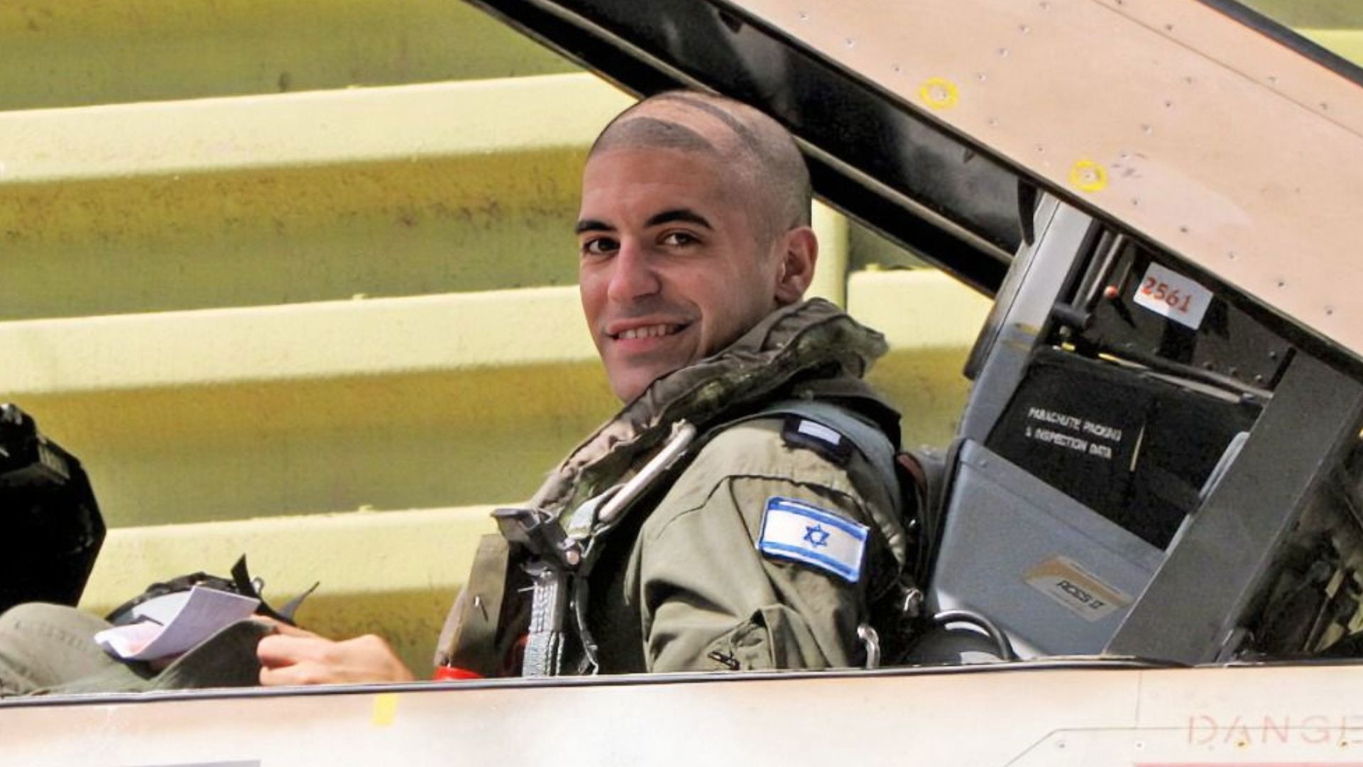 רס"ן אסף דגן