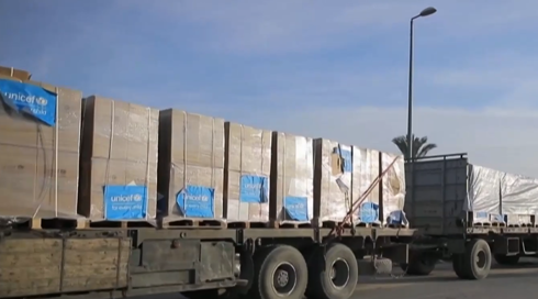 مساعدات للقطاع