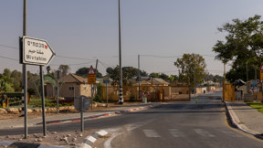 כניסה למושב מבטחים 