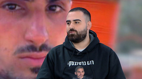 ריאיון עם עמית ברסלבסקי