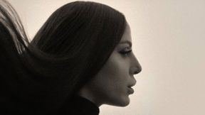 נסרין קדרי, עטיפת האלבום "חולמת"