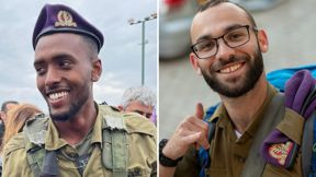 סמ"ר עומר ואן גלדר וסמ"ר אופק ברהנה