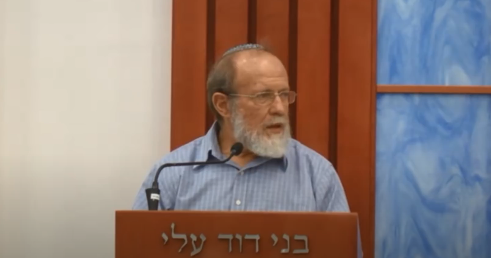 הרב אלי סדן