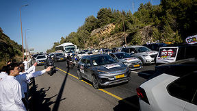 הפגנת חרדים נגד הגיוס ומעצר עריקים