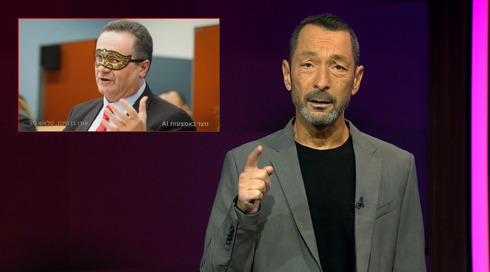 מהצד השני עם גיא זהר | 25.11.24