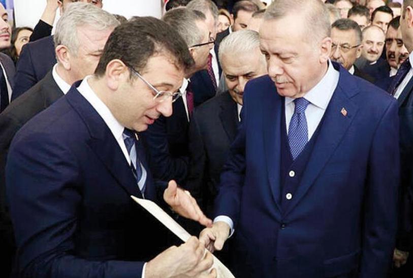 רג'פ טאיפ ארדואן ואקראם אימאמאולו