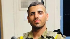 סמל חביב אבו אל גיעאן