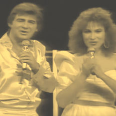 Сарай Цуриель и Моти Гильади