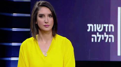 חדשות הלילה | 28.07.19