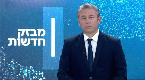 יאיר ויינרב