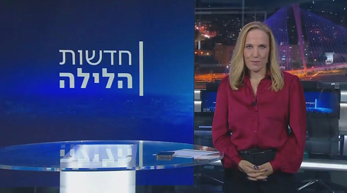 חדשות הלילה 5.7