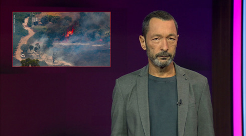 מהצד השני עם גיא זהר | 03.11.24.כאן חדשות מהצד השני עם גיא זהר | 03.11.24