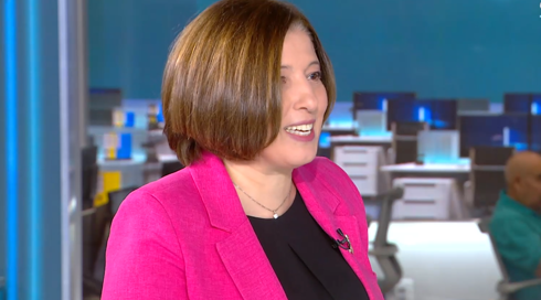 ميسم جلجلولي