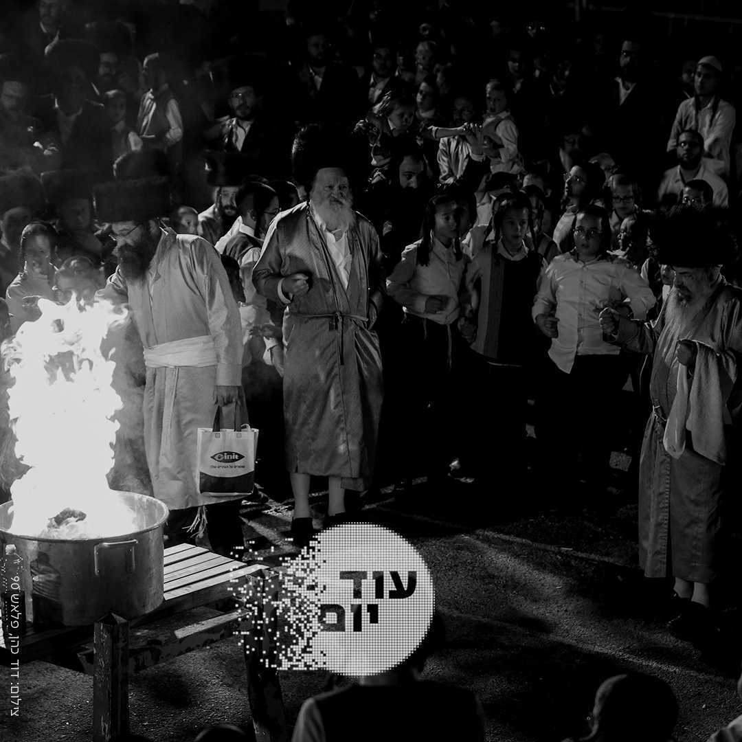 מירון.צילום: דוד כהן / פלאש 90. עיצוב תמונה: עמי שרייבמן cat24490_img181890350.jpg