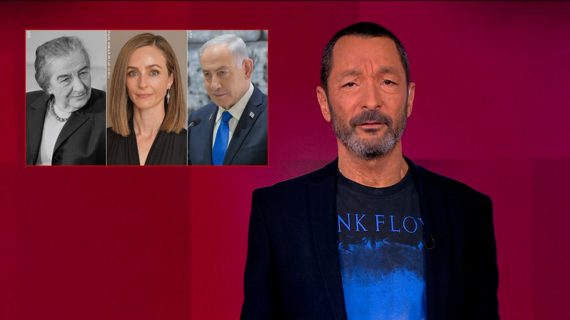 מהצד השני עם גיא זהר | 15.12.25