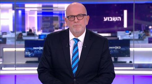 השבוע עם ירון דקל | 09.07.21