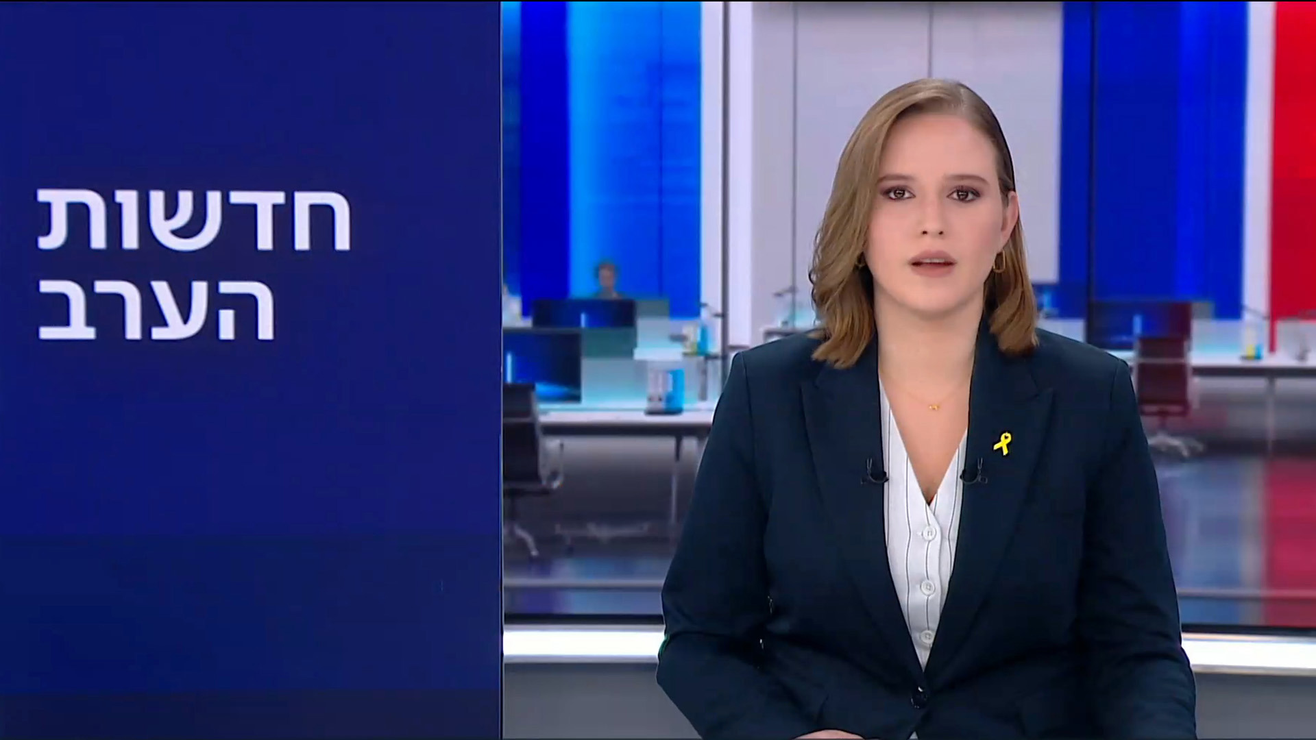 חדשות הערב | 28.11.24