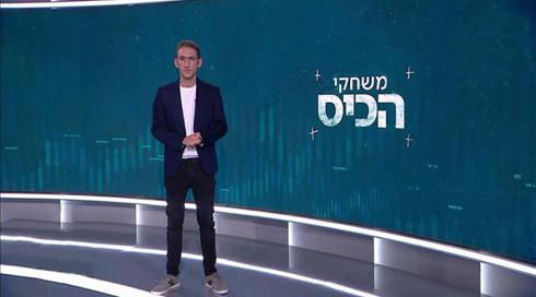 משחקים
