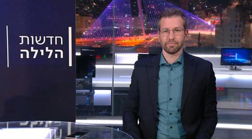 חדשות הלילה | 07.03.23