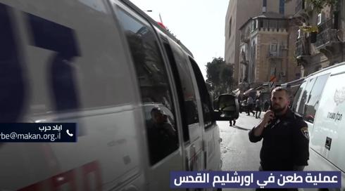 الخامسة في مكان 13.9