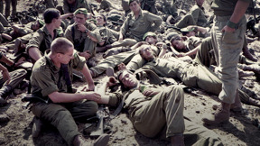 אינתיפאדה הצצה