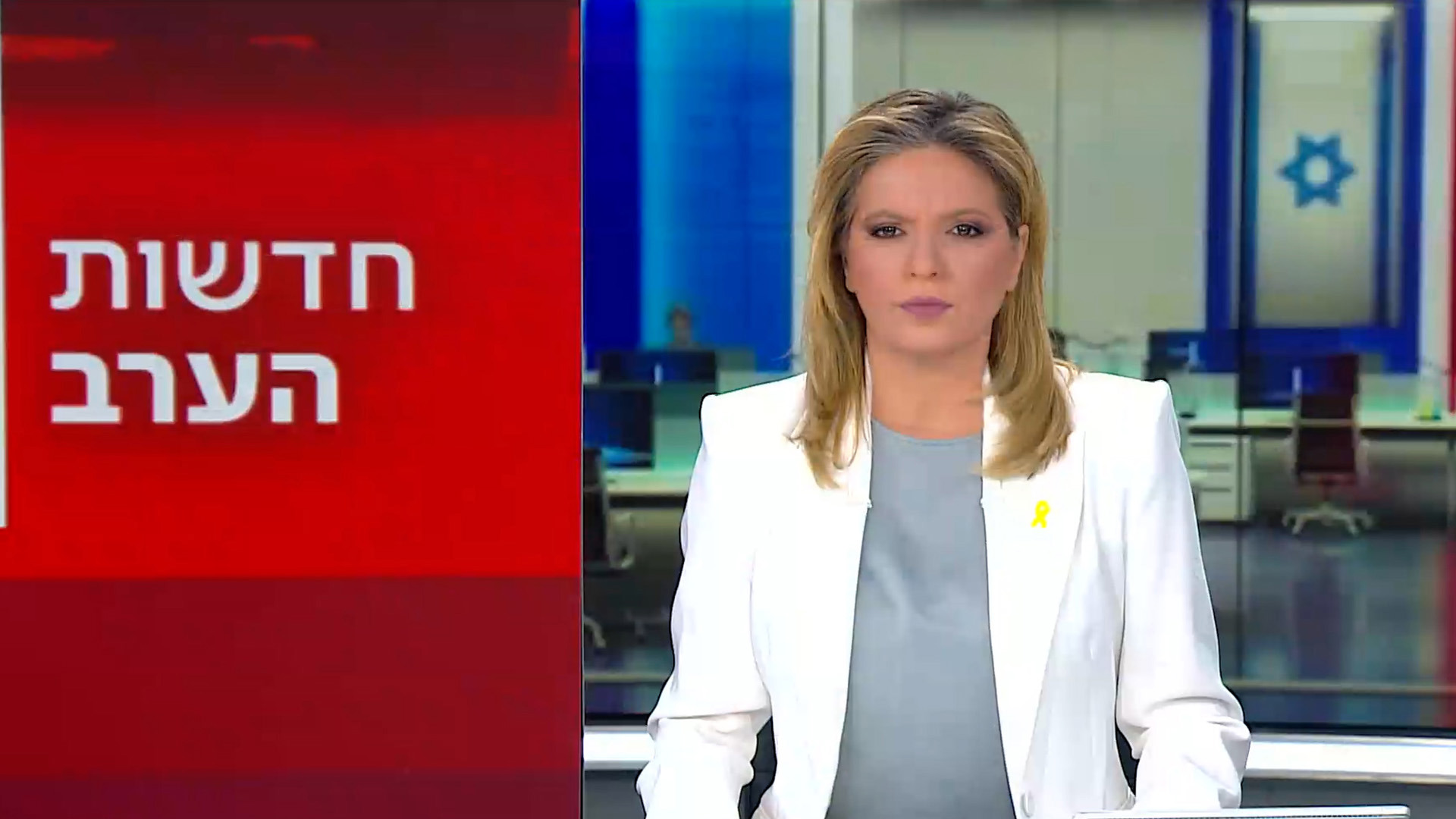 חדשות הערב | 06.02.24