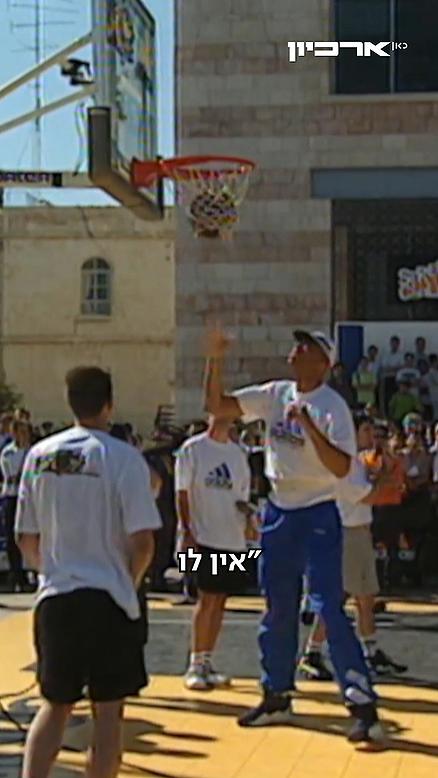 כרים עבדול ג'אבר בישראל.כאן ארכיון
