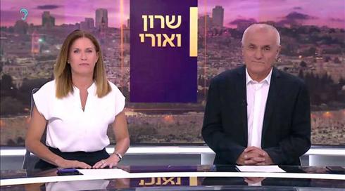 שרון ואורי | 04.06.21