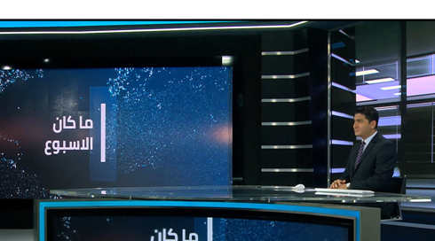 نايف سارجي