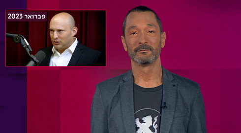 מהצד השני עם גיא זהר | 30.06.25.כאן 11 מהצד השני עם גיא זהר | 30.06.25