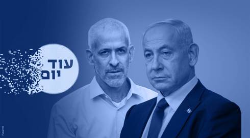 בנימין נתניהו, רונן בר