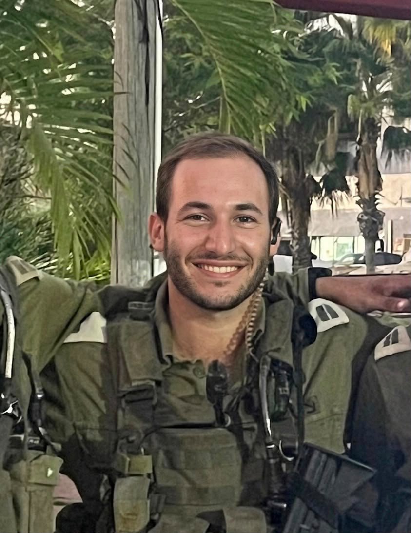 שחר גמלא