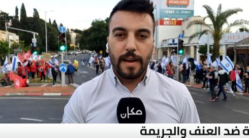 ما كان الأسبوع سماح حسنين بكرية | 20.05.2023	