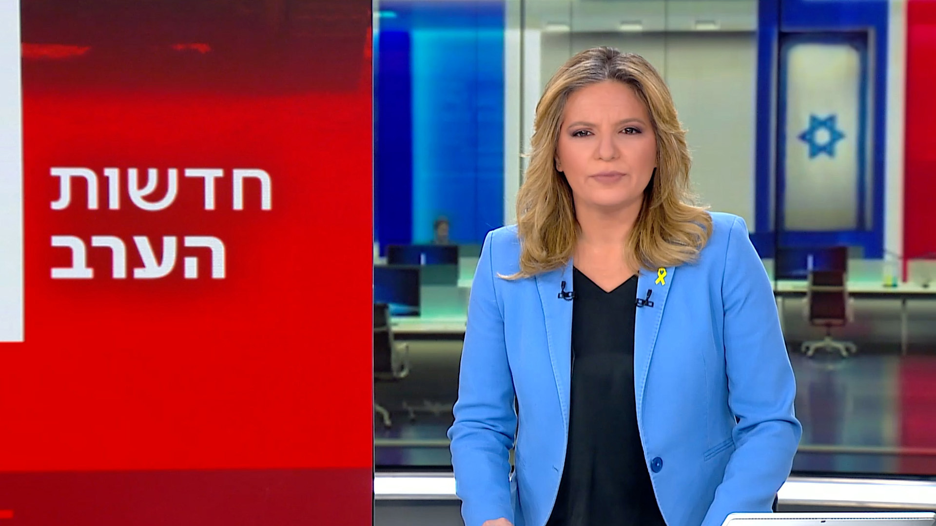 חדשות הערב | 05.02.24