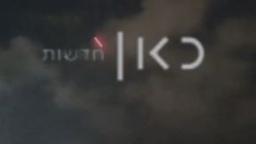 תיעוד ירי בנגב