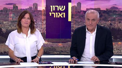 שרון ואורי | 24.06.22